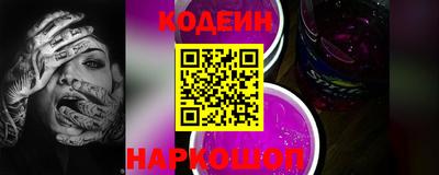 mdpv Новокубанск