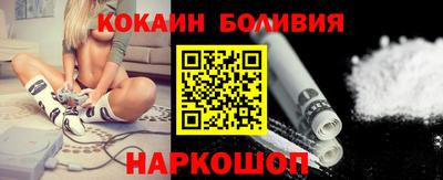 mdpv Новокубанск
