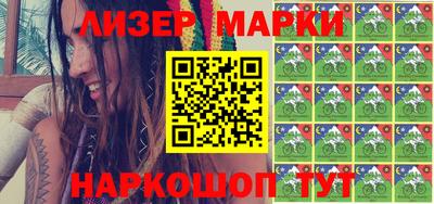 mdma Новозыбков