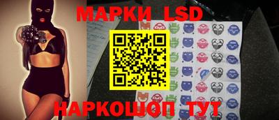 mdpv Новокубанск
