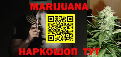 винт Новодвинск