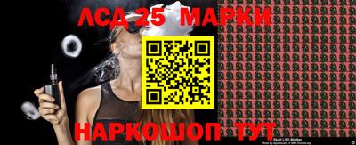 mdma Новозыбков