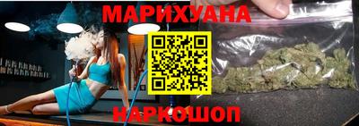 mdma Новозыбков