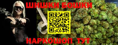 винт Новодвинск