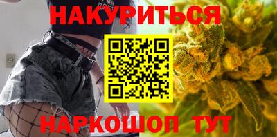 mdma Новозыбков