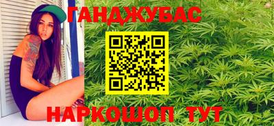 mdma Новозыбков