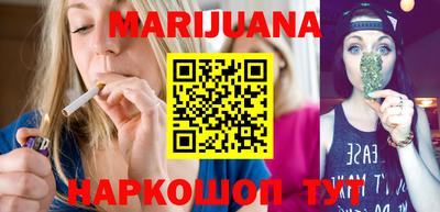 mdma Новозыбков