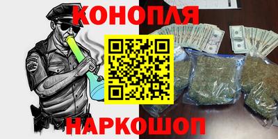винт Новодвинск