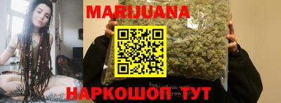 винт Новодвинск