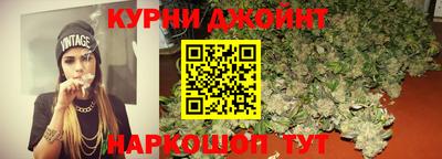 винт Новодвинск