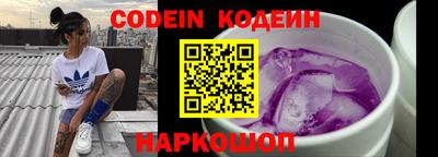 mdma Новозыбков