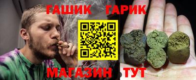 винт Новодвинск