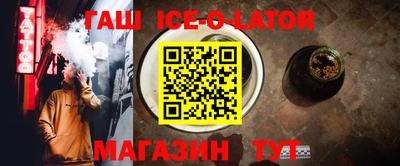 винт Новодвинск