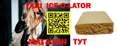 mdma Новозыбков
