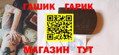 mdpv Новокубанск